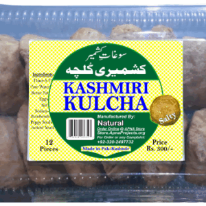 NATURAL KASHMIRI KULCHA BOX SALTY 12 PIECES