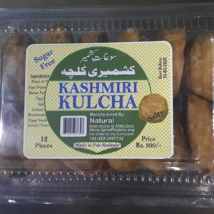 NATURAL KASHMIRI KULCHA BOX SALTY 12 PIECES