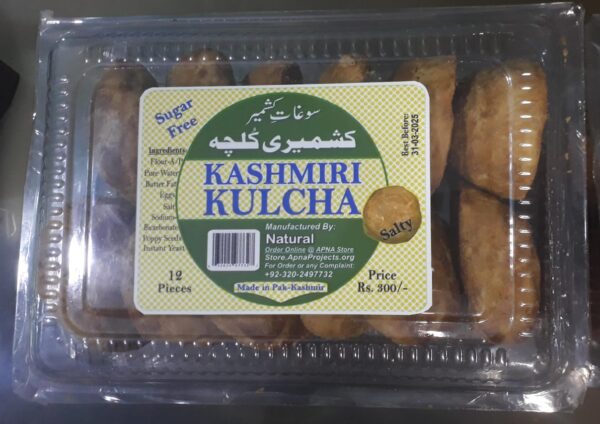 NATURAL KASHMIRI KULCHA BOX SALTY 12 PIECES