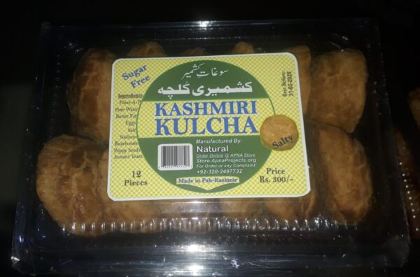 NATURAL KASHMIRI KULCHA BOX SALTY 12 PIECES - Image 3